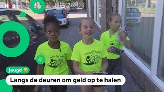 De Grote Clubactie is steeds harder nodig