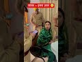 #mla #melody #tatasierra #meloni #politicalnews #smajvadiparty #youtubeshorts