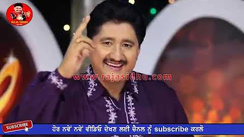 Rang Kala II Raja Sidhu l Rajwinder Kaur ll Latest Punjabi Song 2018 II Awam Music