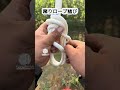 【耐荷重吊り輪結び】吊り上げるほど締まり、荷物吊りに最適～ #結びテク #作業知恵