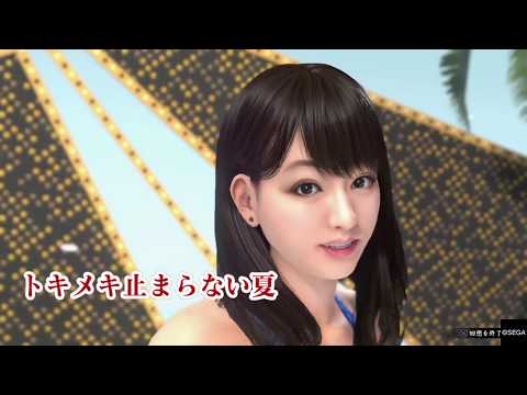 龍が如く6 カラオケ全曲集 全曲100点 By 03 Sasuke 龍が如く6 カラオケ全曲集 全曲100点 By 03 Sasuke