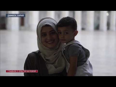 Дамаск: как восстанавливают столицу Сирии после войны