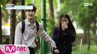 [ENG sub] Tutor 상남자 이대휘쌤의 박력 손 ㄲㅑㅇㅏ♡ 181011 EP.8