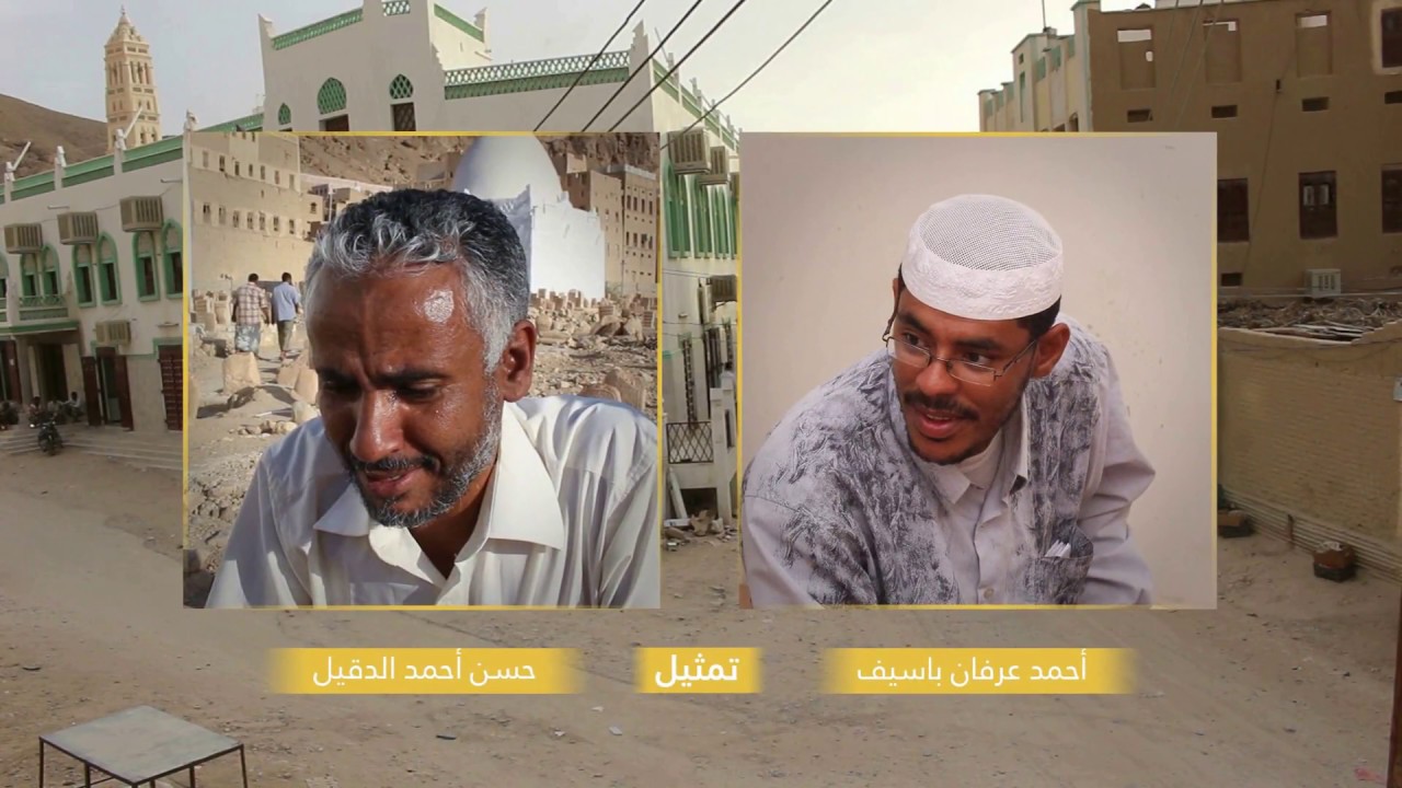 فيلم سهام الشيطان 2017