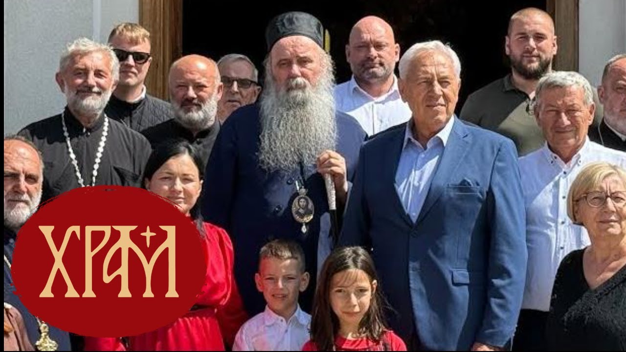 Видео: Новости из епархија СПЦ