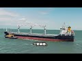 省了Lashing用费,赔了一整个柜子的货钱!#logistics #freight #shipment #gts #malaysia