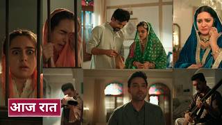Seher Hone Ko Hai Today 25th May 2026 - Kya mahid bachayega seher ko?