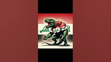 ديناصورات الدوال العربية Viralvideo Shorts 