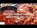 Sukka Boomla Nu Patio| Tarapori Patio | Parsi Style Dried Bombay Duck Patio | Parsi Patio Recipe