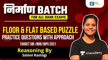 Floor & Flat Based Puzzle | Questions with Approach | Target SBI Clerk 2021 | Saloni Rastogi