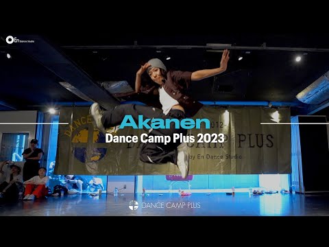 8/21 1st class Akanen - DANCE CAMP PLUS 2023 SUMMER -