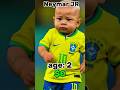 Neymar Jr Evolution 🔥⚽️🇧🇷 #shorts #viral #evolution #football
