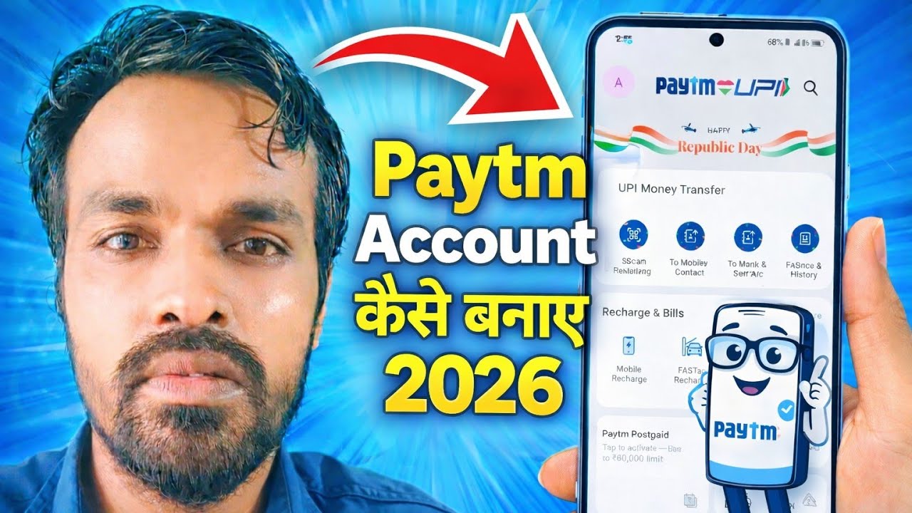 Paytm Account Kaise Chalu Karen 2026 | paytm Refer and earn cashback| paytm