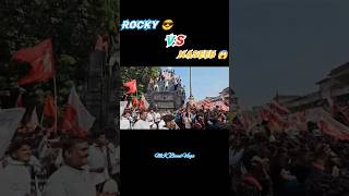 Rocky Star Vs Naseeb Star 1082025