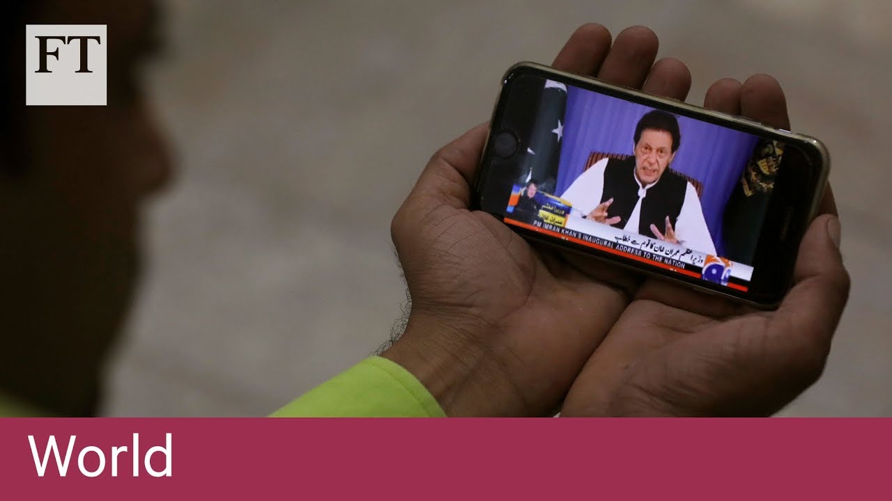 Film backdrop image for Imran Khan calls for a national austerity programme (2018)