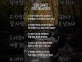 나이들수록 알게 되는 5가지