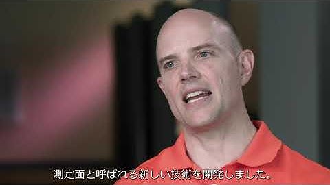 Waygate Technologies |工業用内視鏡Real3D計測技術：航空機エンジン向け