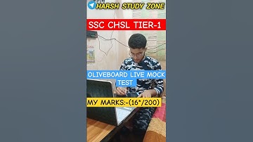 24-25 MAR📆 SSC CHSL TIER-1 OLIVEBOARD LIVE MOCK TEST MARKS✅ #ssc #cgl #ssccgl #chsl #study #shorts