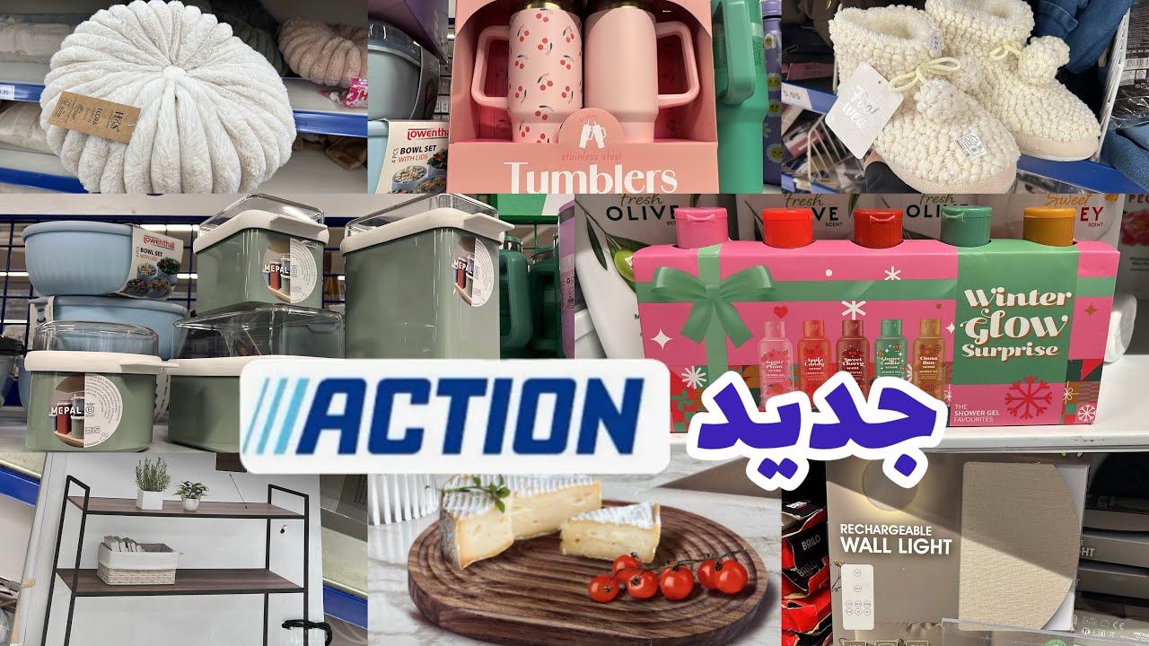 لاول مرة اجيبوهم فاكسيون المخاطفة #action #bruxelles #أكسيون 