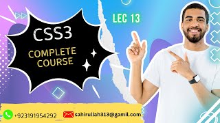 13lec | cs202 | CSS Clear Property | Web Design Tutorial | CSS with Sahirullah | Skill's Journey
