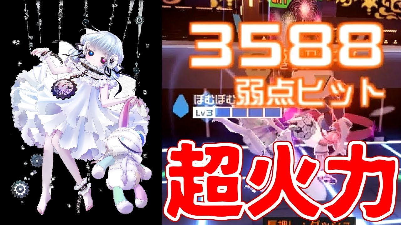 コンパス コクリコがアプデで新環境最強のスプリンターと化した コクリコット立ち回り 実況無し Youtube コンパス コクリコがアプデで新環境最強のスプリンターと化した コクリコット立ち回り 実況無し Youtube
