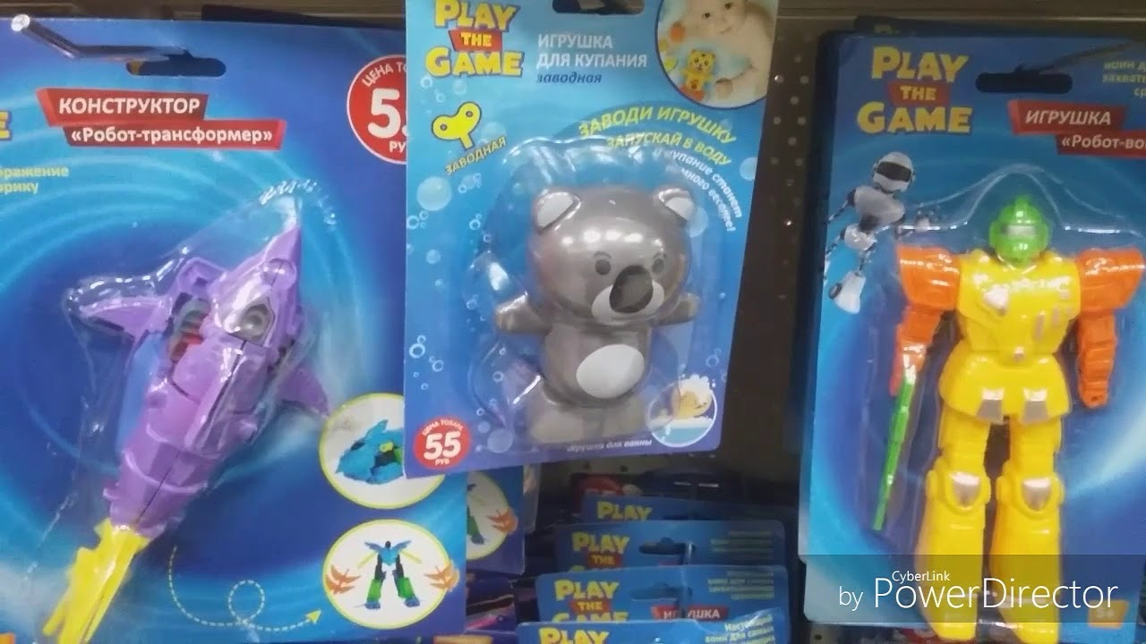 Трансформер из фикс прайс схема сборки