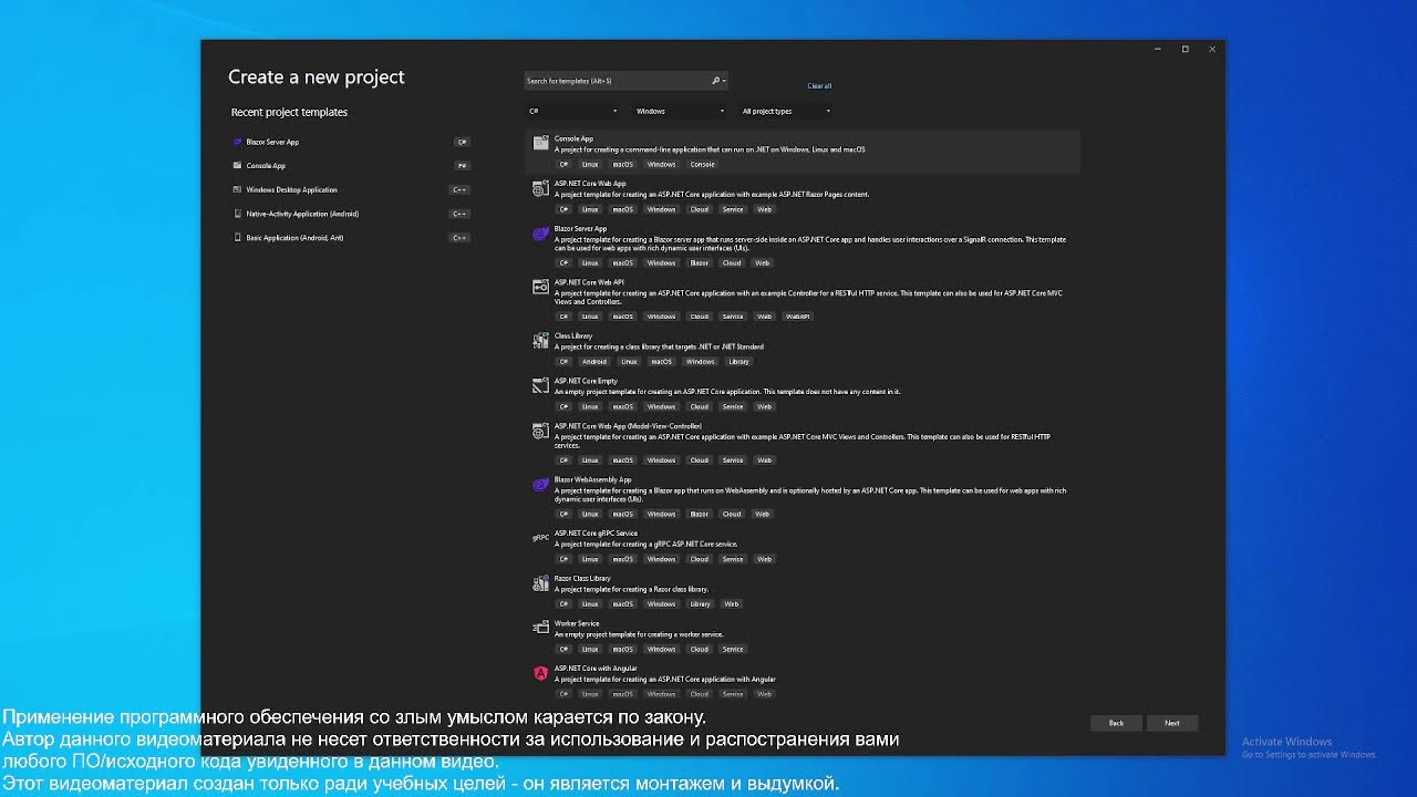 Написание своего вируса удаленного доступа RMS NjRAT NanoCore