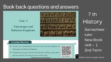7th std - Term 2 | Social Unit 1 | Vijayanagar and Bahmani  Kingdom | Book Back Answers | withak