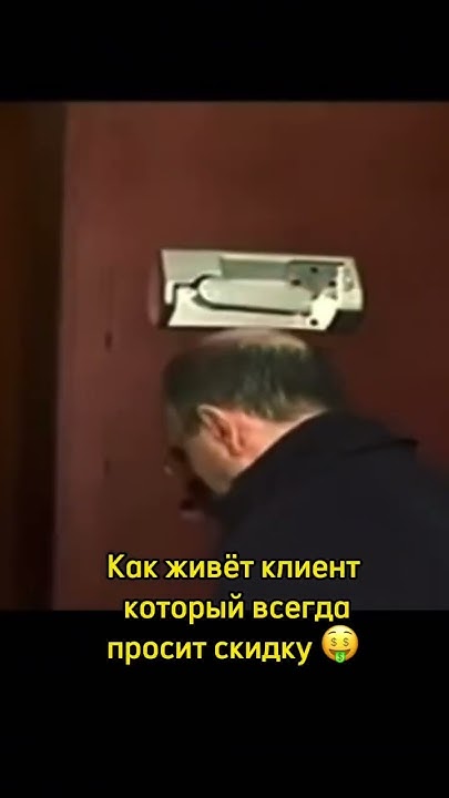 #юмор #дизайн #дизайнинтерьера #мем #интерьер #дизайндома #memes # ...