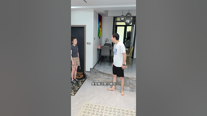 终于明白懂得撒娇的女人最好命#夫妻日常 #万万没想到 #记录真实生活