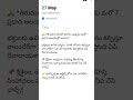 తిరుమల - tirumala - srishilam - Kalahasti - simhachalam information