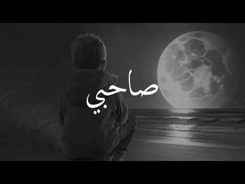    4   جوكر صاحبي كنا حباب وفميلا