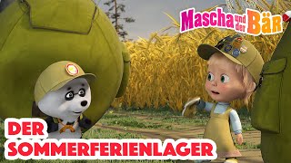 Der Sommerferienlager Mascha und der Bär  Episodensammlung  Masha and the Bear 2022