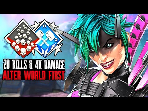 ALTER 20 KILLS & 4000 DAMAGE WORLD FIRST WITH NEW LEGEND (Apex Legends Gameplay Season 21)