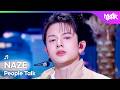 HOT DEBUT NAZE ネイズ 네이즈 People Talk Music Bank KBS WORLD TV 260508 
