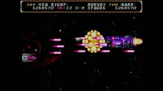 Hellfire - Modo Yea Right - Round 3 - Stage 6 y Ending #Hellfire #Sega #YeaRight #NoDeath #Ending