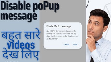How to disable flash SMS messages on android phone | Block popup message in Airtel ,Jio, Vi Sim