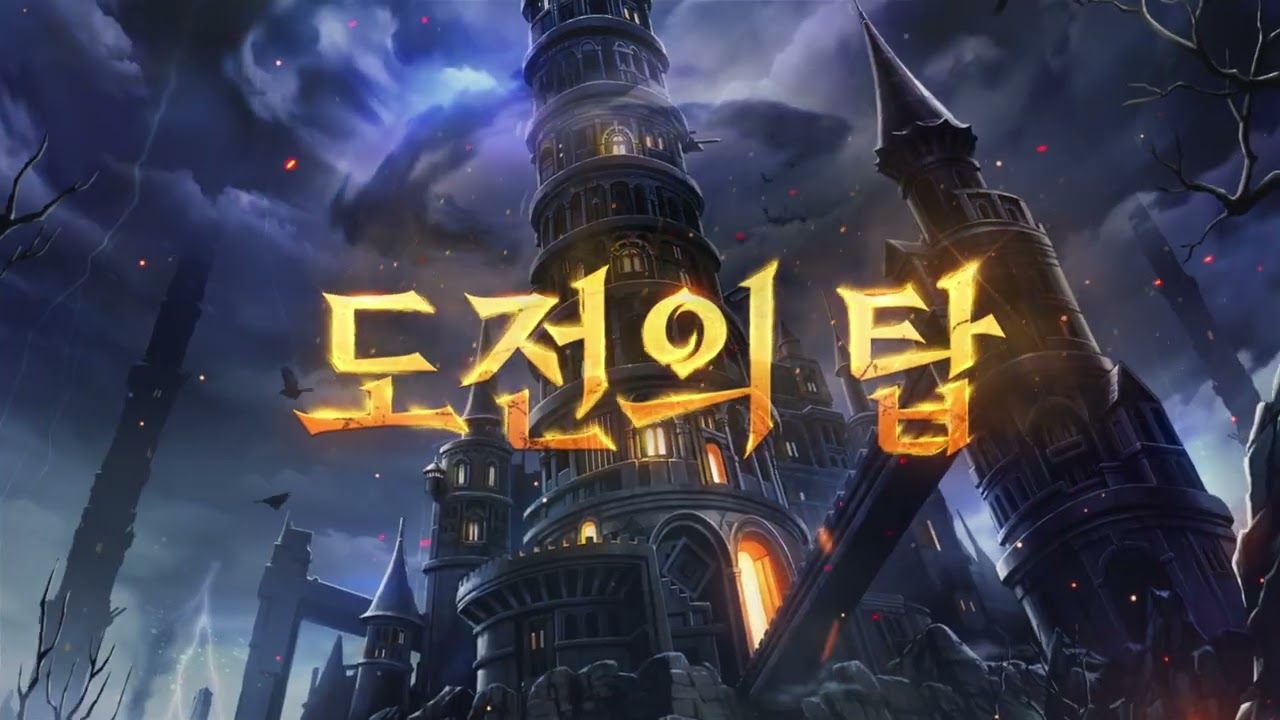 던전앤파이터 모바일 넥슨 30주년 기념 역대급 이벤트 및 업데이트 총정리 : 네이버 블로그