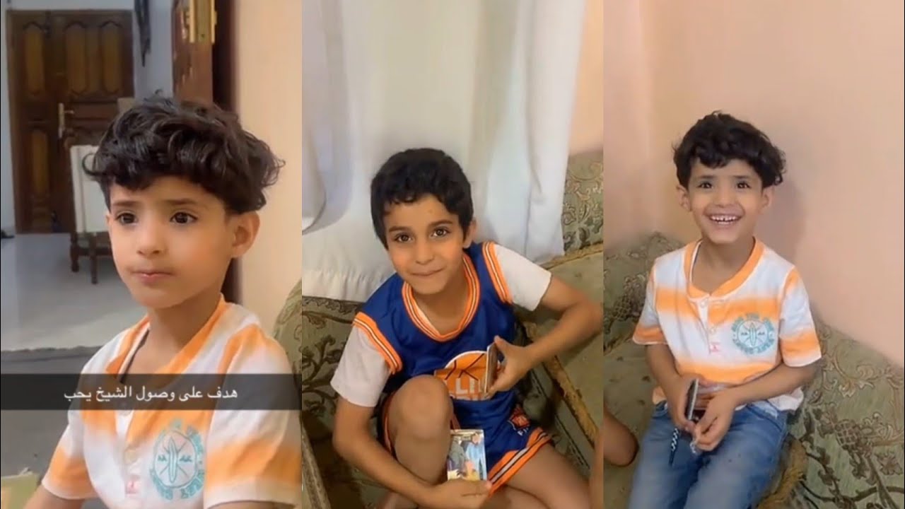 الشيخ يحيى❌🔥⚽ وأبو ريتا ومباراة