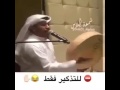 باجر دوام والساعه سبع دوم هههههه