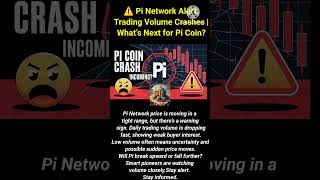 #PiNetwork #PiCoin #CryptoTrending #CryptoToday #AltcoinSeason #Web3