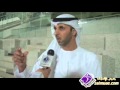 حوار العمدة مع عدسة زعيم الامارات حوار العمدة مع عدسة زعيم الامارات