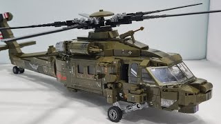 Z-20 Helicopter (China 🇨🇳 Military) • Building Blocks