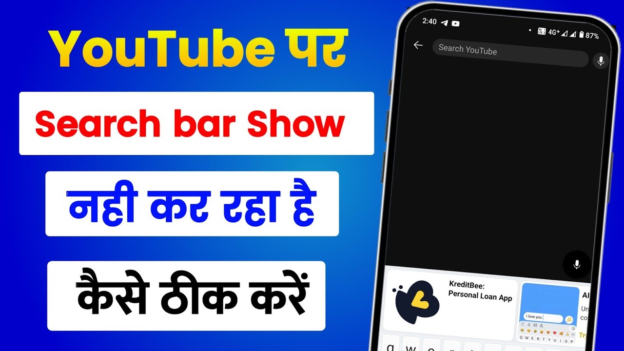 Youtube Hidden Query Fix YouTube Search Bar Hide Problem | YouTube Search Bar Half Showing ...
