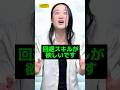 【異世界シリーズ】どんな攻撃も当たらないスキル貰ったヤツ