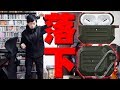 人気すぎて品切れ続出！SpigenのAirPods Pro用ケース タフアーマーが本当に使えるのか実際に落としてみた結果…【シュピゲン,TOUGH ARMOR,開封レビュー】