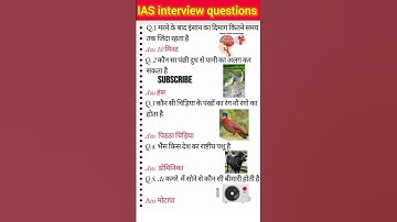 ias interview questions 🇮🇳 upsc interview questions 🇮🇳#upsc #ias #ssc #shorts #ytshorts #ytshort