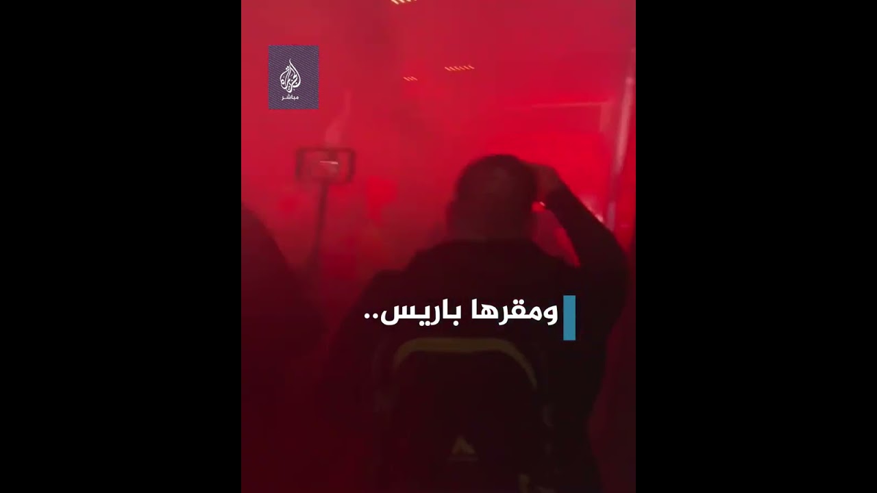 احتجاجًا على قانون التقاعد الجديد.. متظاهرون فرنسيون يقتحمون مقر شركة "أل في أم أش"