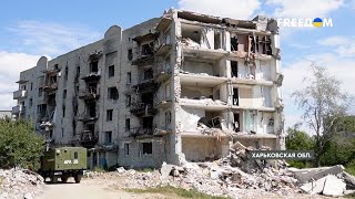💥 Спустя полтора года: Изюм продолжает поиски погибших от удара РФ по многоэтажке