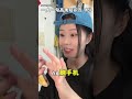 #大学生 #高考 #高考倒计时 #下下周五高考 #24届高考生的松弛感